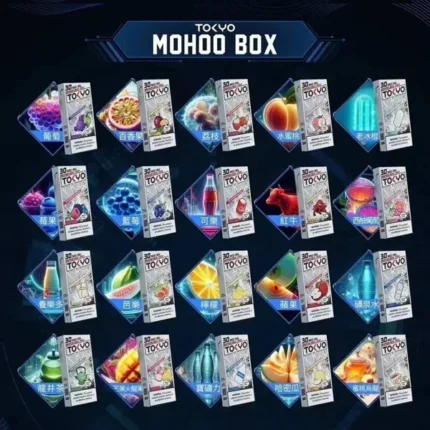 TOKYO 東京 mohoo box 東京魔盒 | 12ML