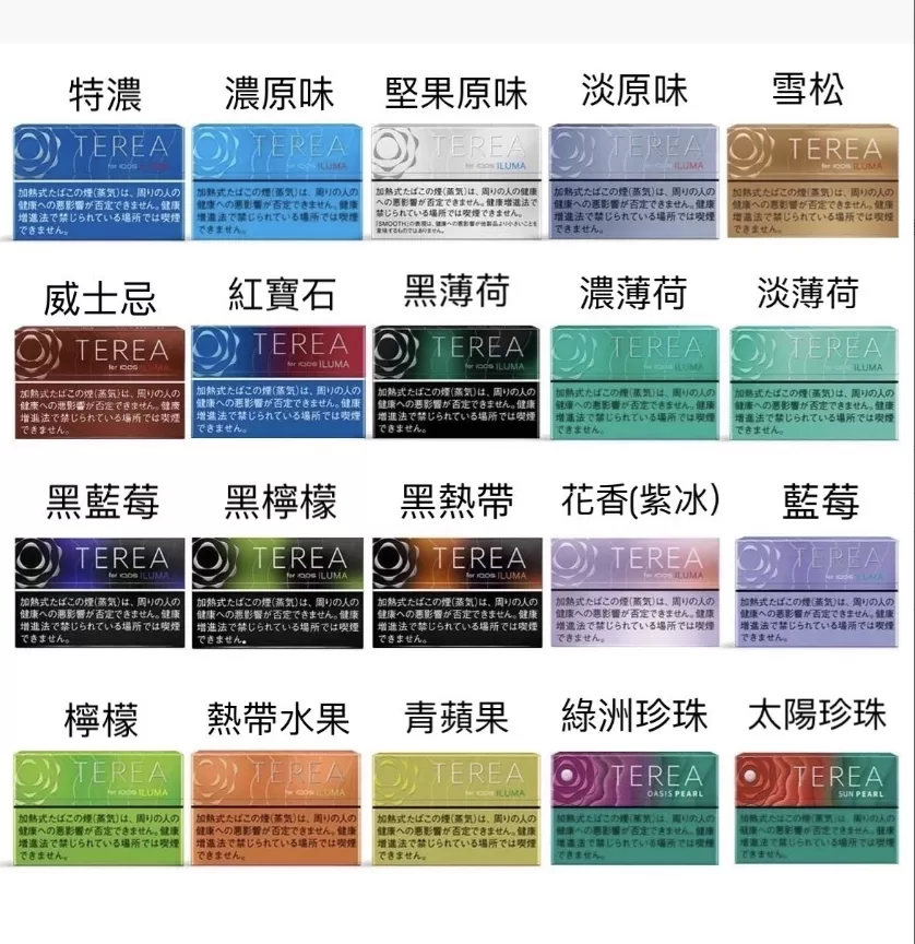 微信截图_20240722163216